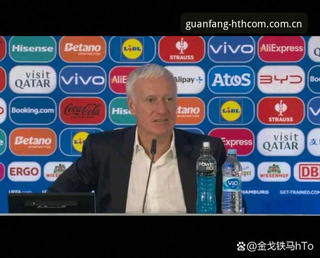 法国队3-0伊拉克背后的德尚式“不满”，一场关于节奏与信任的深度评测